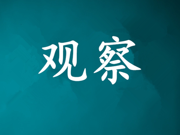 哪些原因能影響冷庫(kù)的使用壽命和能耗？