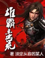 vi资源违法违纪举报