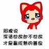 c罗吃什么