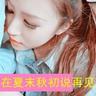 vi资源院长信箱